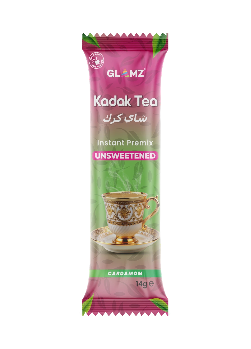 Cardamom 25 Sachets