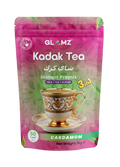Cardamom 1kg