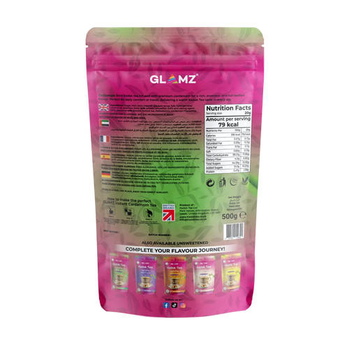 Cardamom  500g
