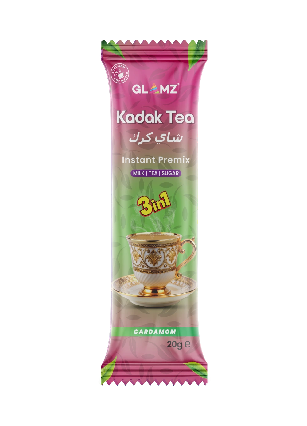 Cardamom 25 Sachets