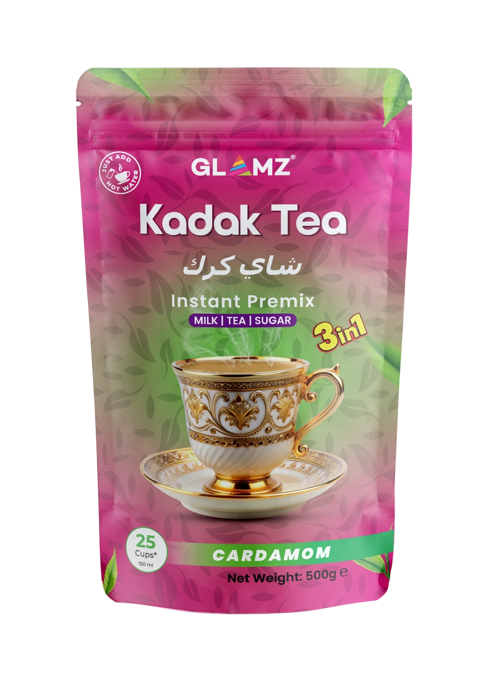 Cardamom  500g