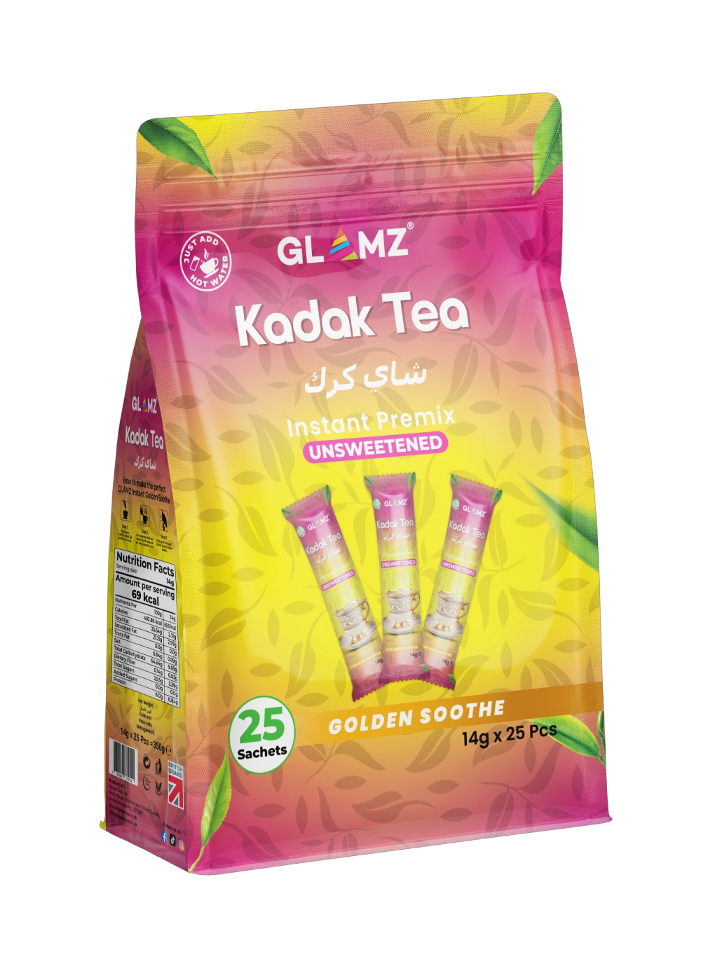 Golden Soothe  25 Sachets
