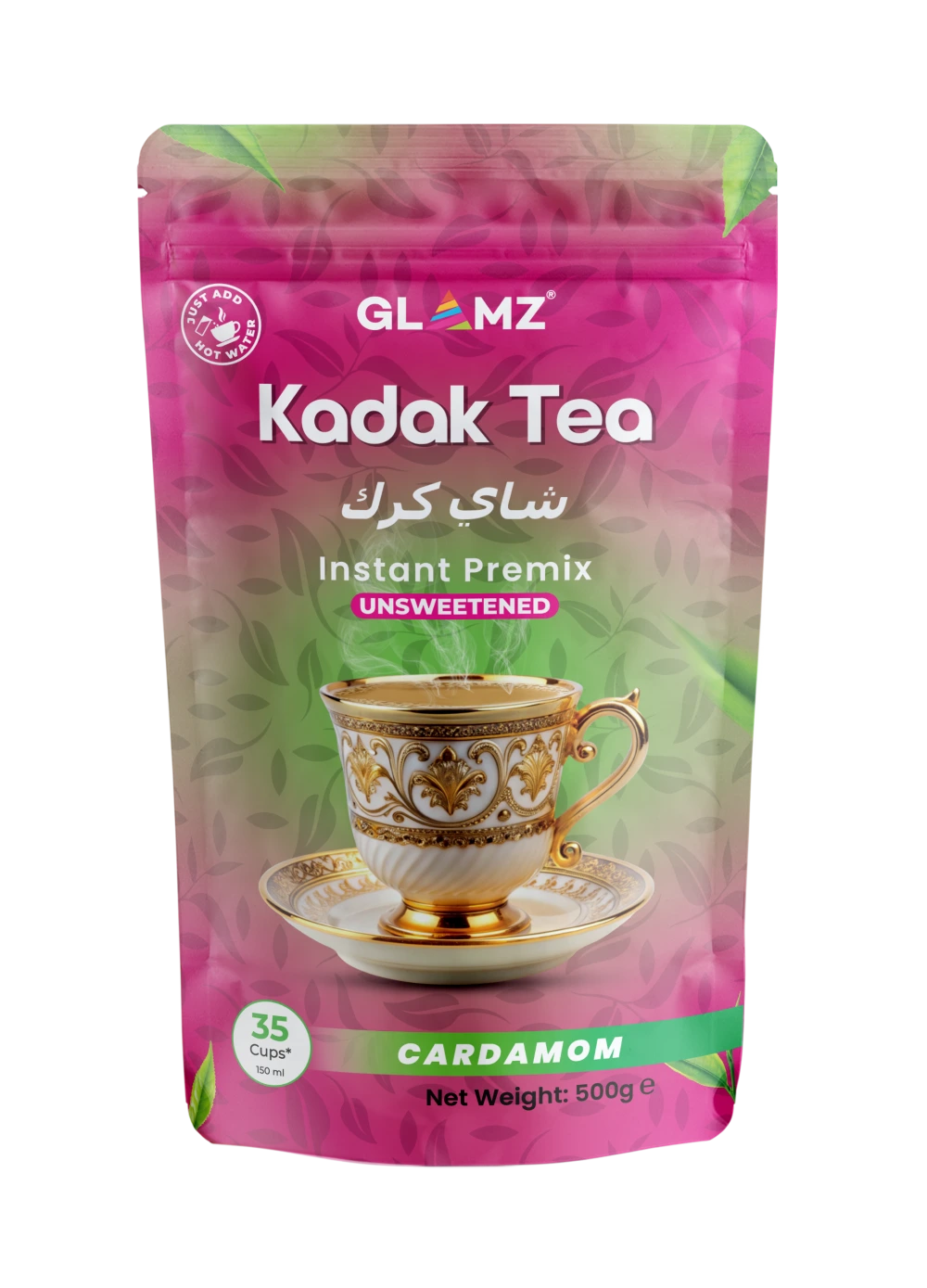 Cardamom  500g
