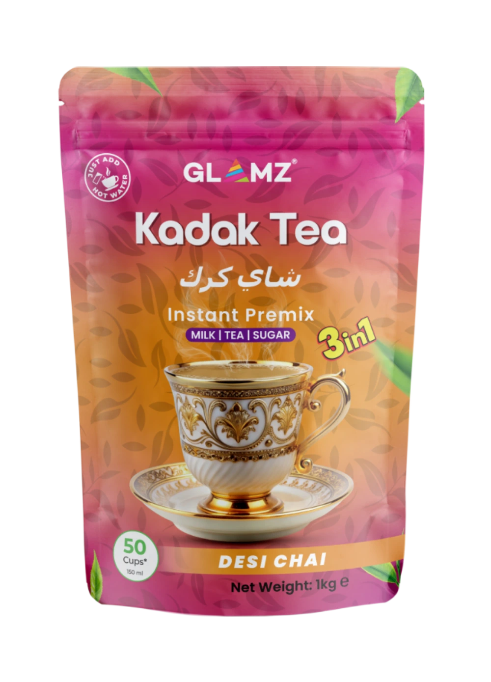 Desi Chai 1kg