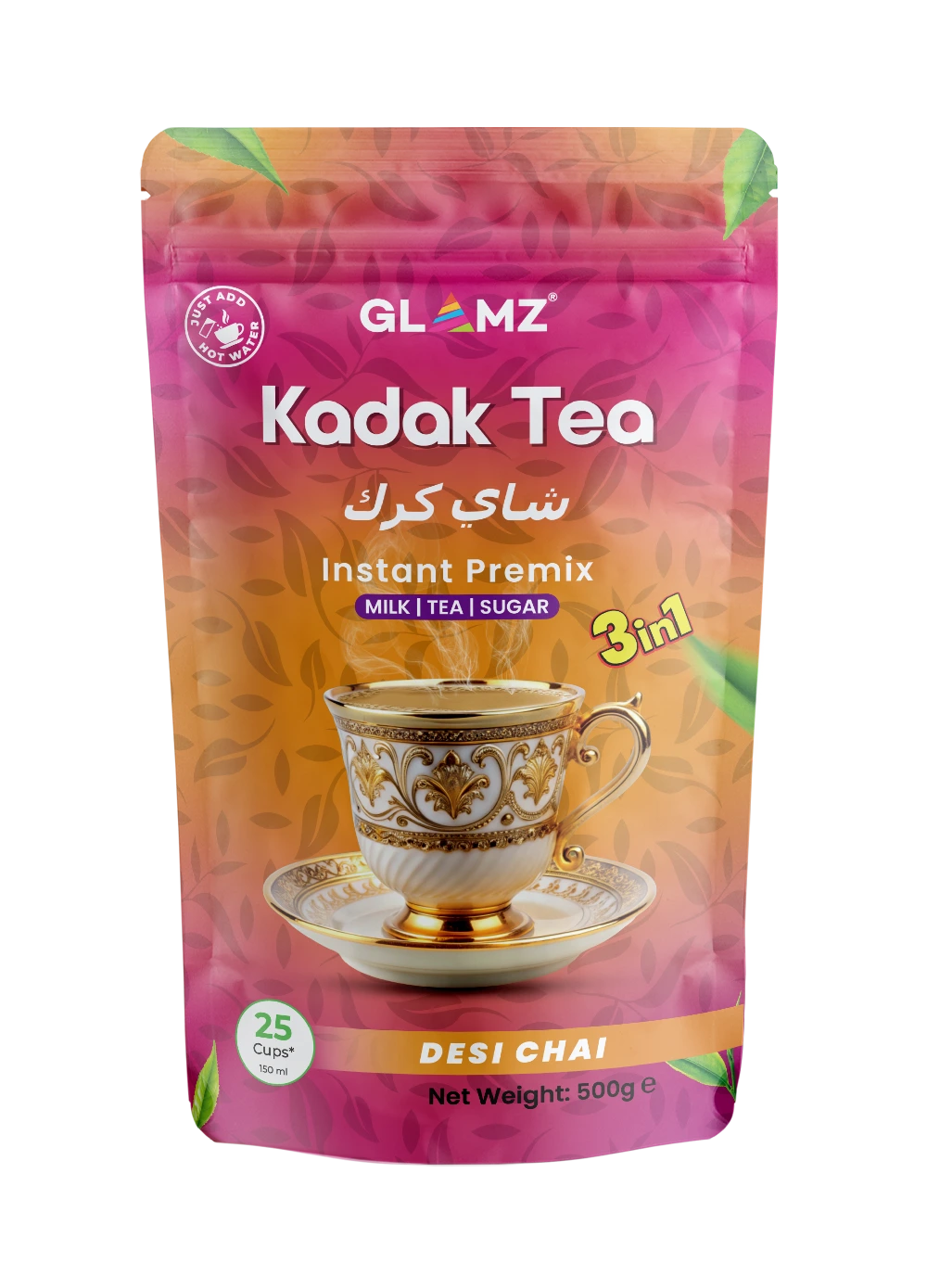 Desi Chai 500g