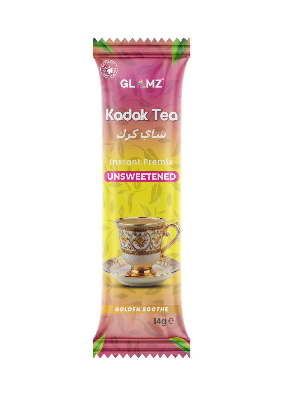 Golden Soothe  25 Sachets