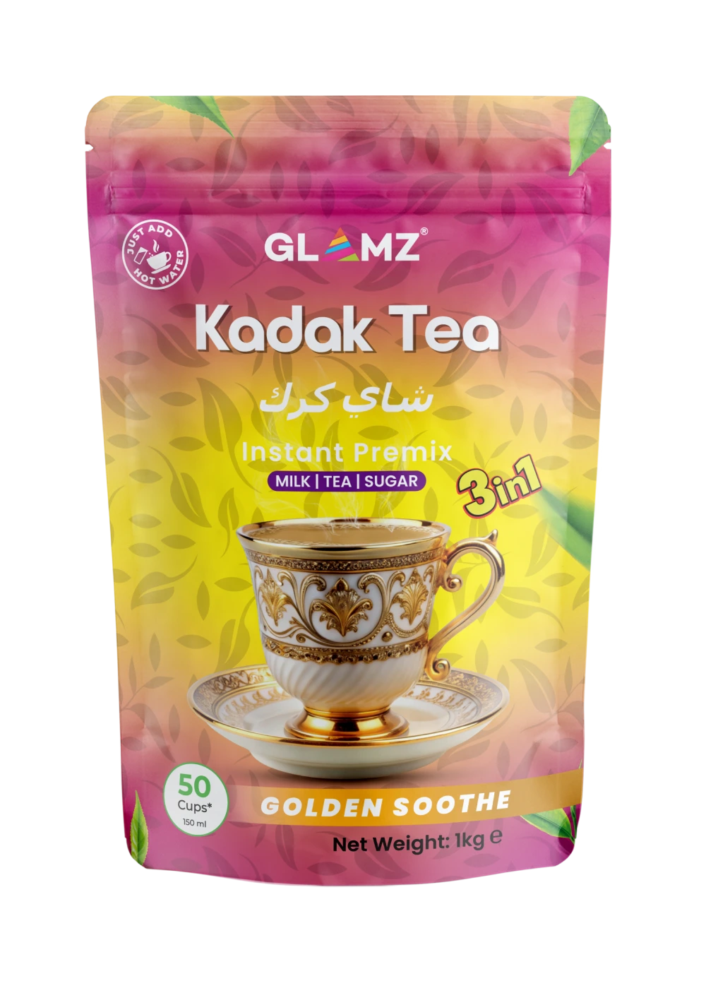 Golden Soothe 1kg