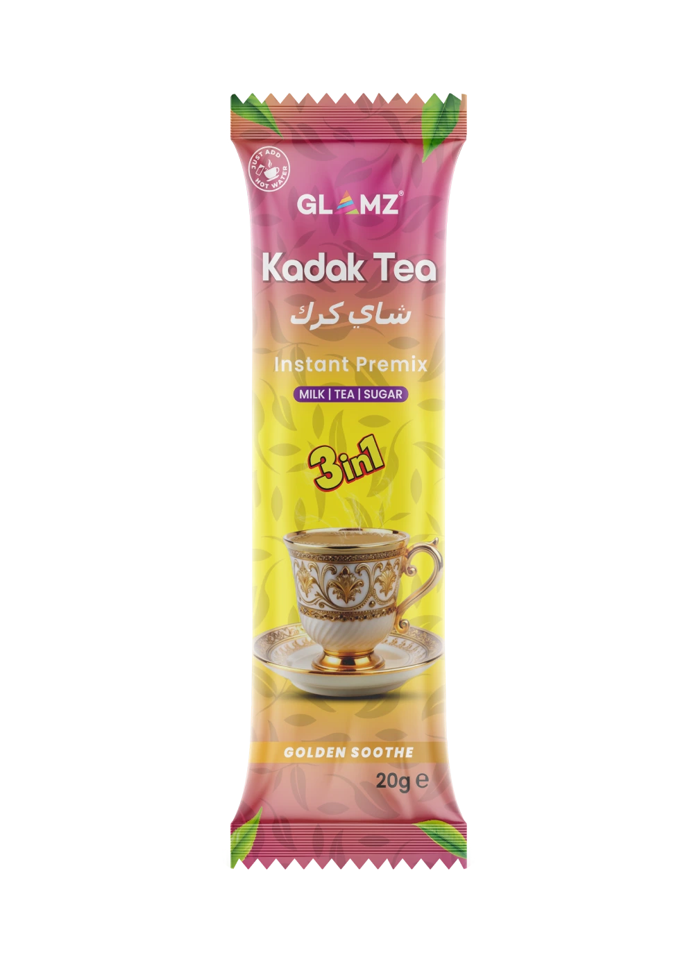 Golden Soothe  25 Sachets