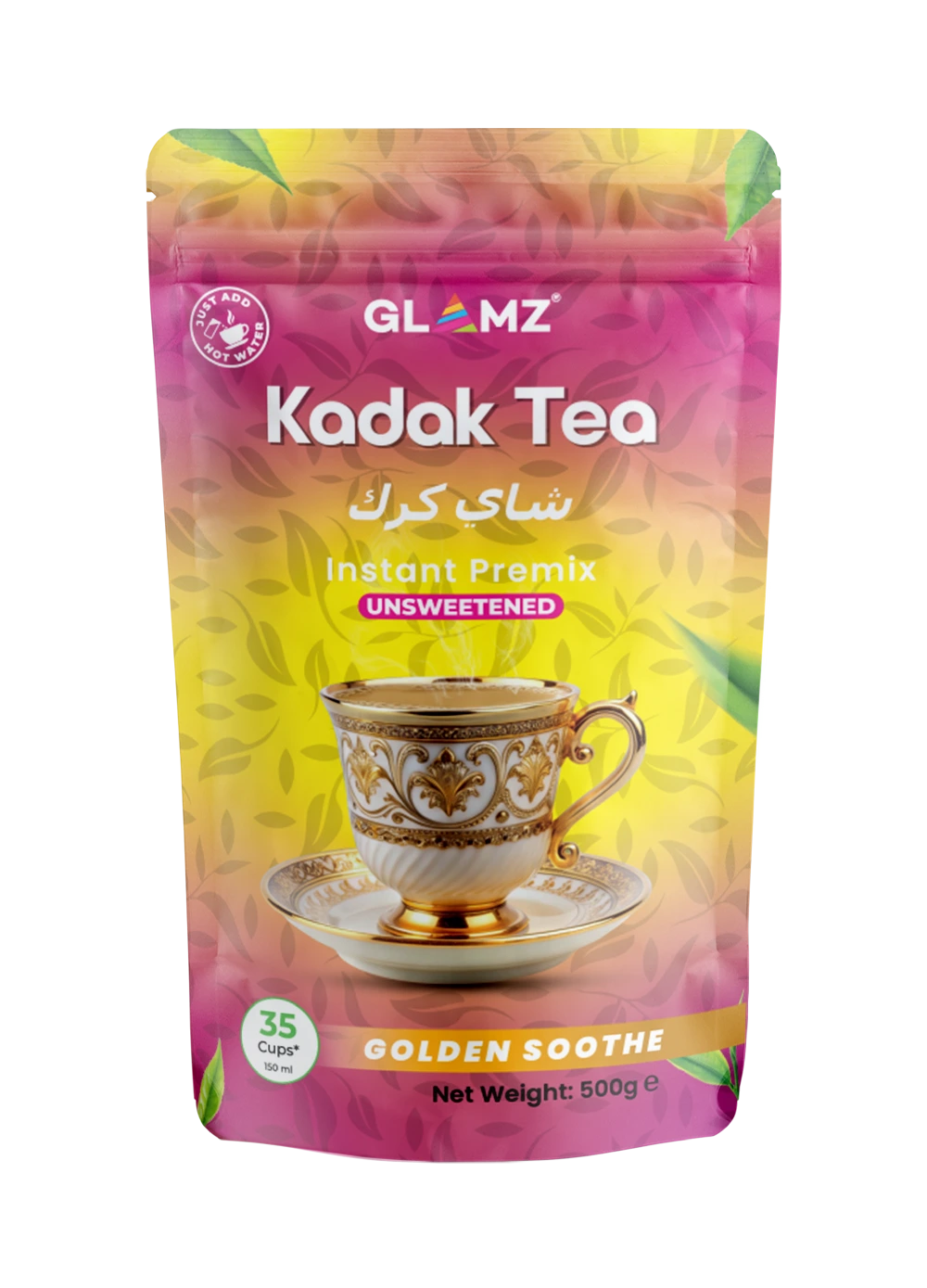 Golden Soothe 500g
