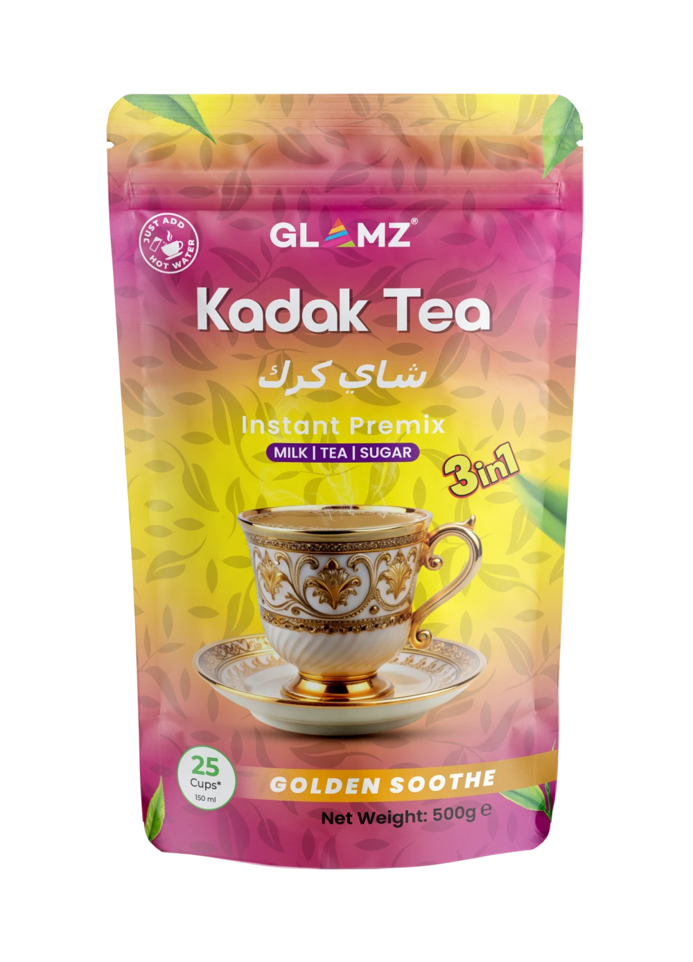 Golden Soothe 500g