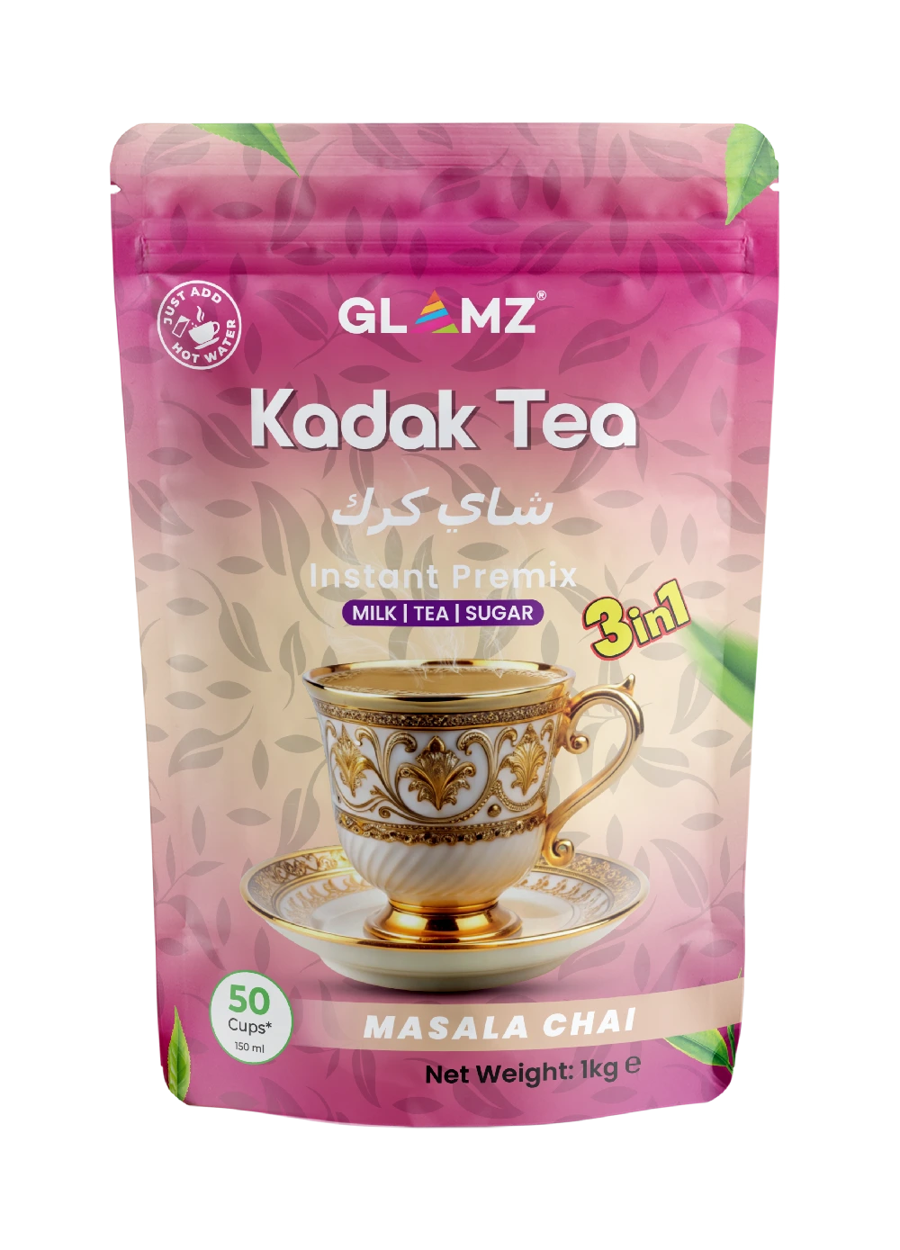 Masala Chai 1kg