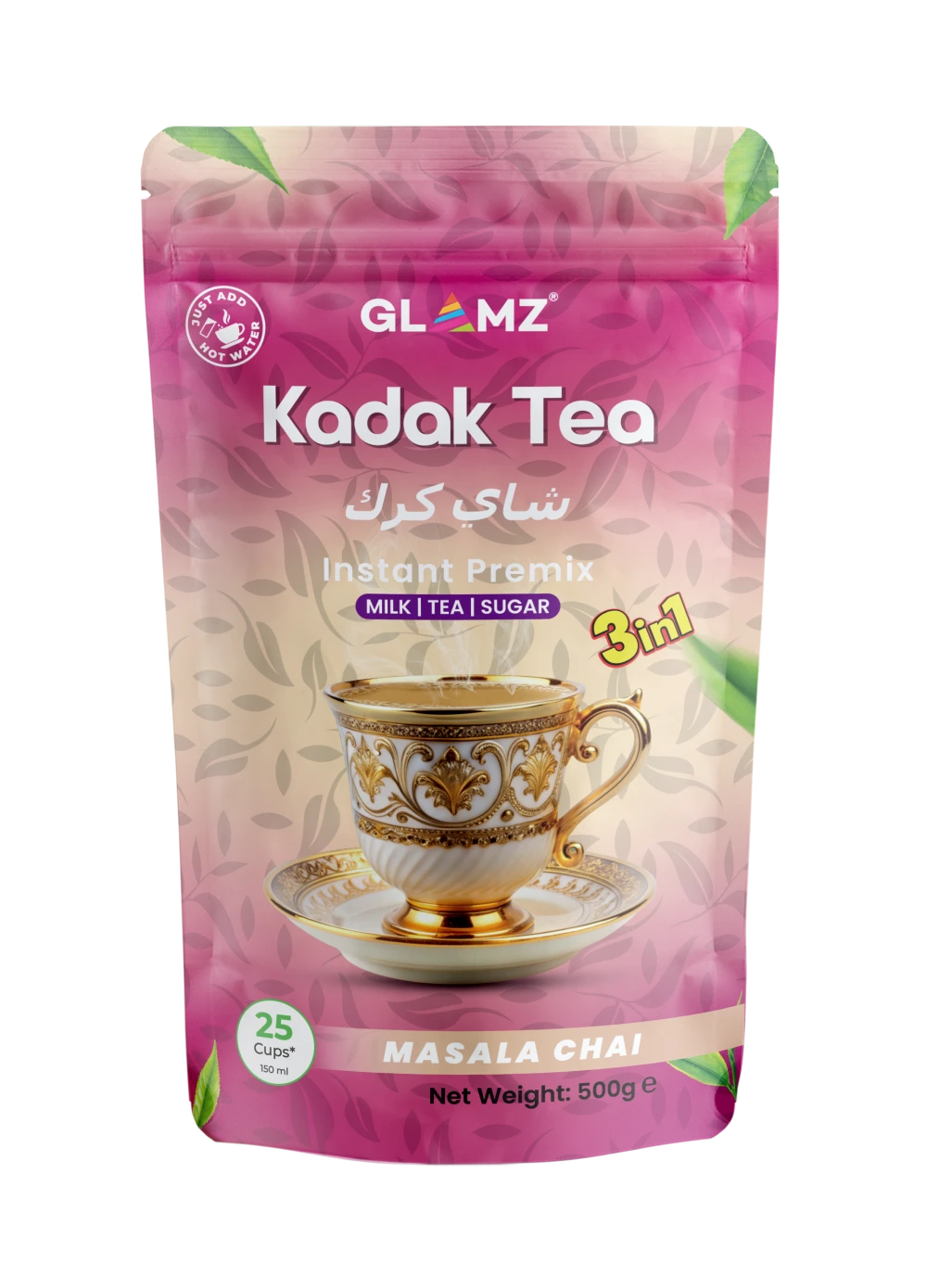 Masala Chai 500g
