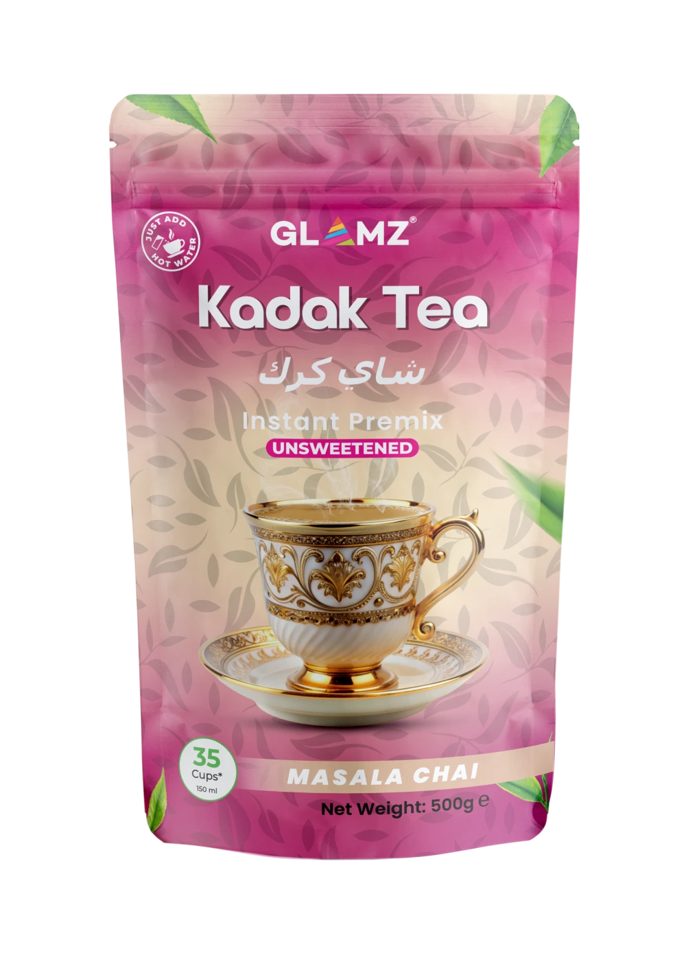 Masala Chai 500g