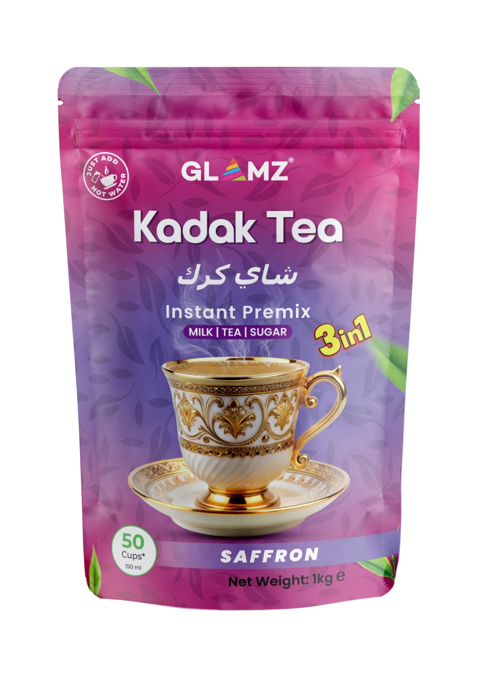 Saffron 1kg
