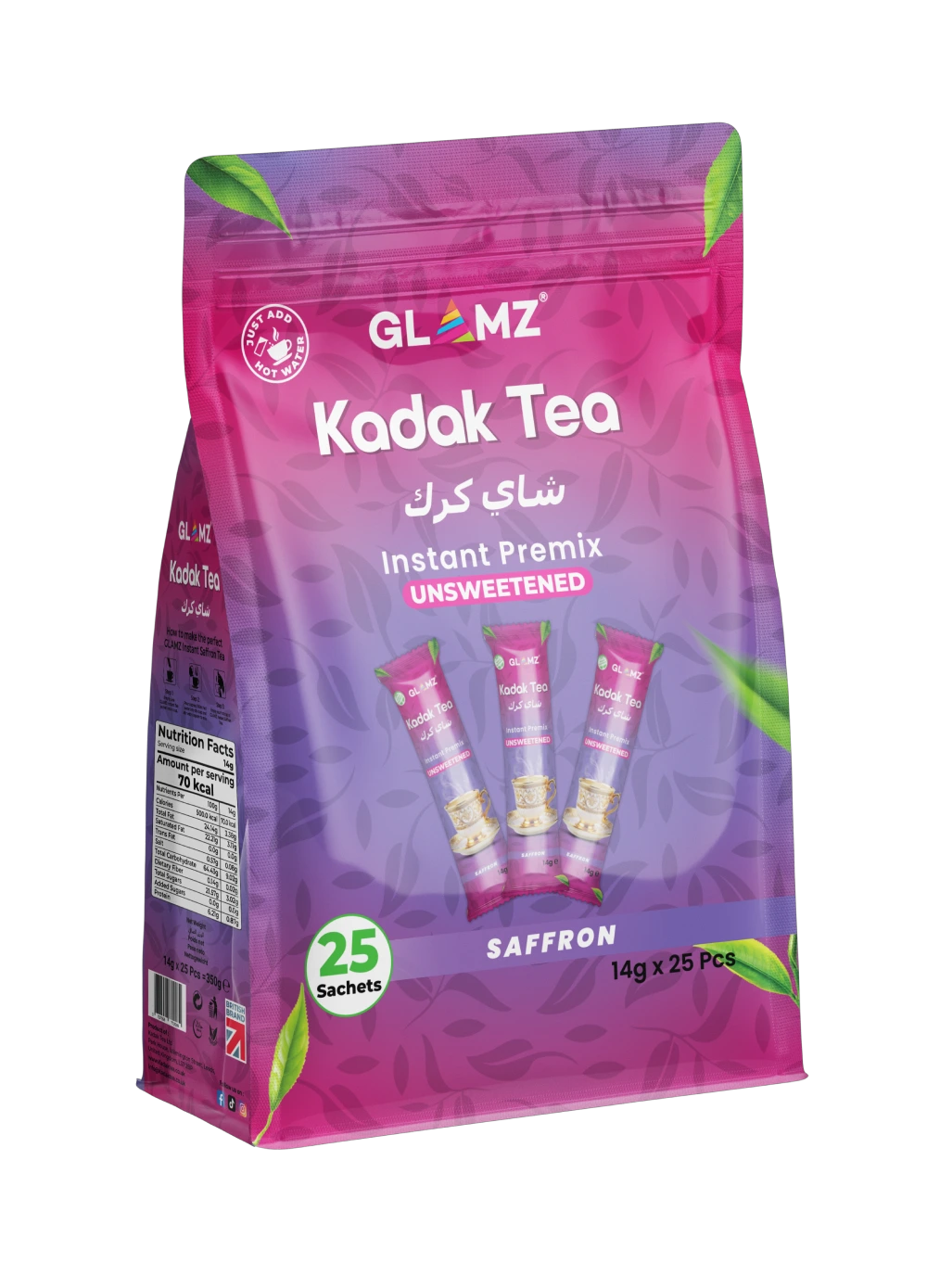 Saffron 25 Sachets Pack