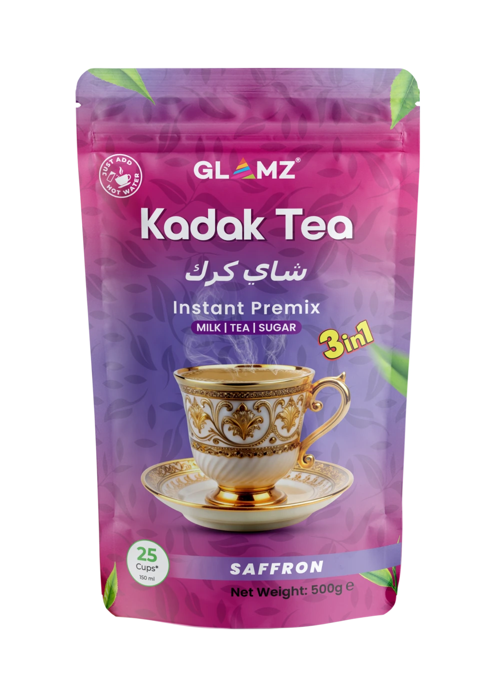 Saffron 500g