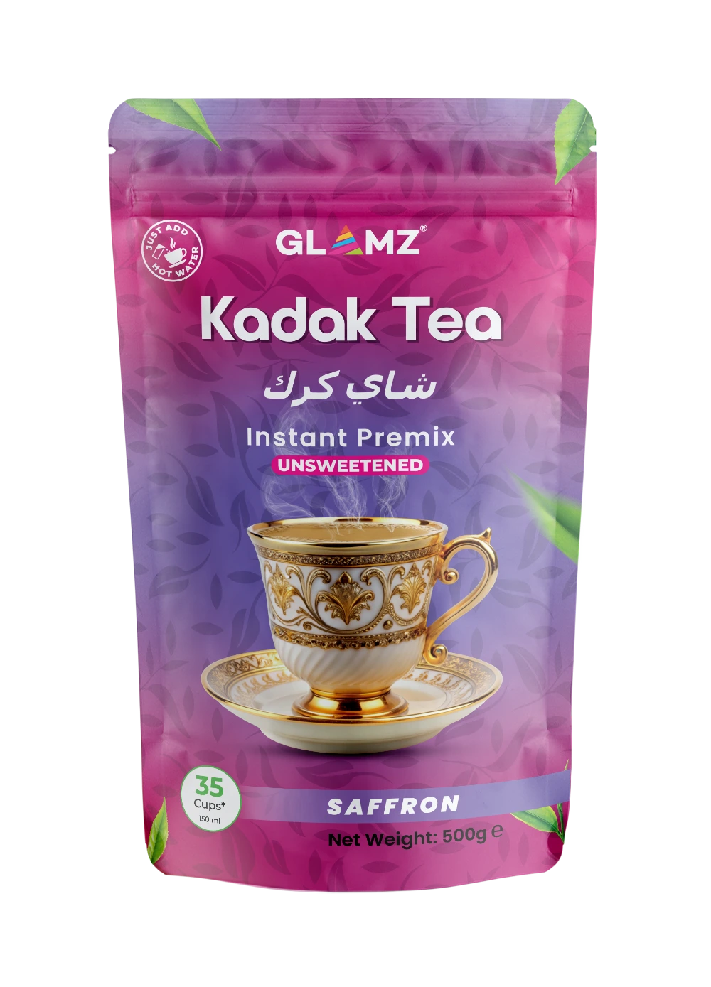 Saffron 500g